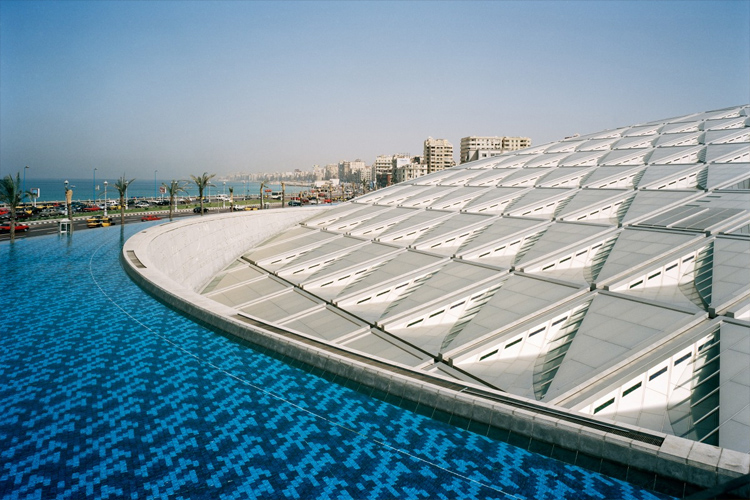 Bibliotheca Alexandria, Alexandria, Egypt